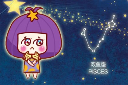 天秤座男和双鱼女合适吗  充满创意的一对