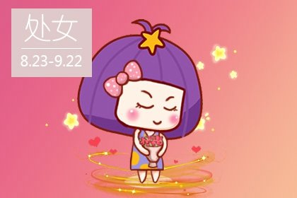 2023年处女座爱情运春季运程详解  该如何提升