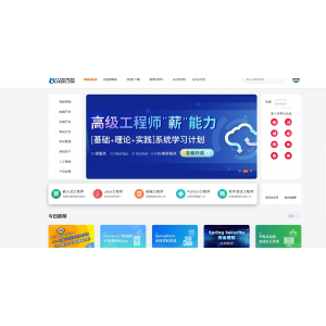 最新知识付费系统网站源码 PC+H5双端 适用视频教程 网课系统 付费下载程序